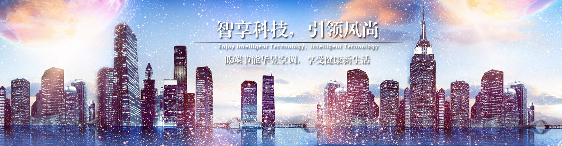 愤世疾俗网