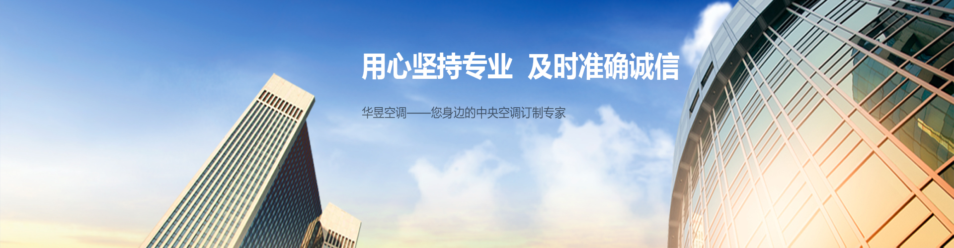 愤世疾俗网